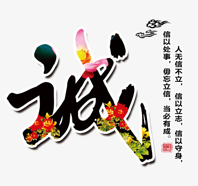 墨玉要账公司