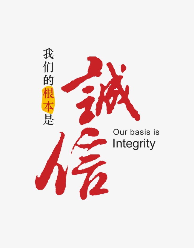 墨玉收账公司